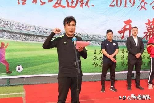 济阳区篮球赛,济阳机关足球赛