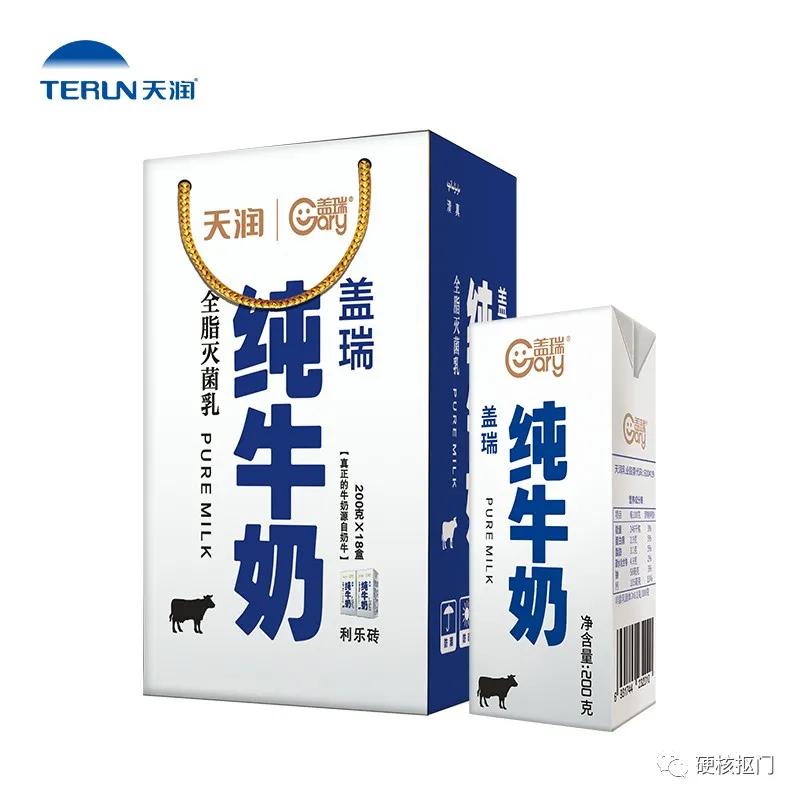 超全中国牛奶,国产牛奶图鉴