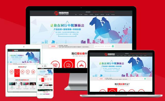 一品威客网前景分析,一品威客服务商