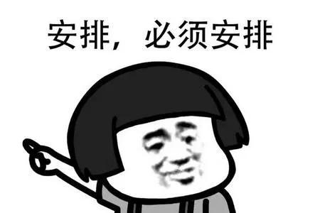 大学有必要额外学小语种吗,我为什么劝人学医