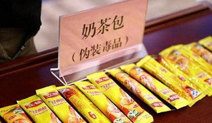 #清风计划#新型*品毒**启示录：「高考前染上毒瘾，我妈喂的」