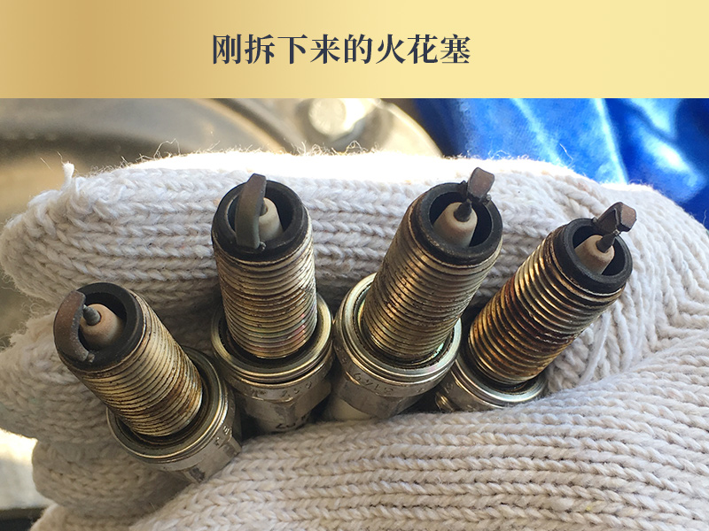 3万公里以上积碳有多少,15万公里的车积碳有多严重