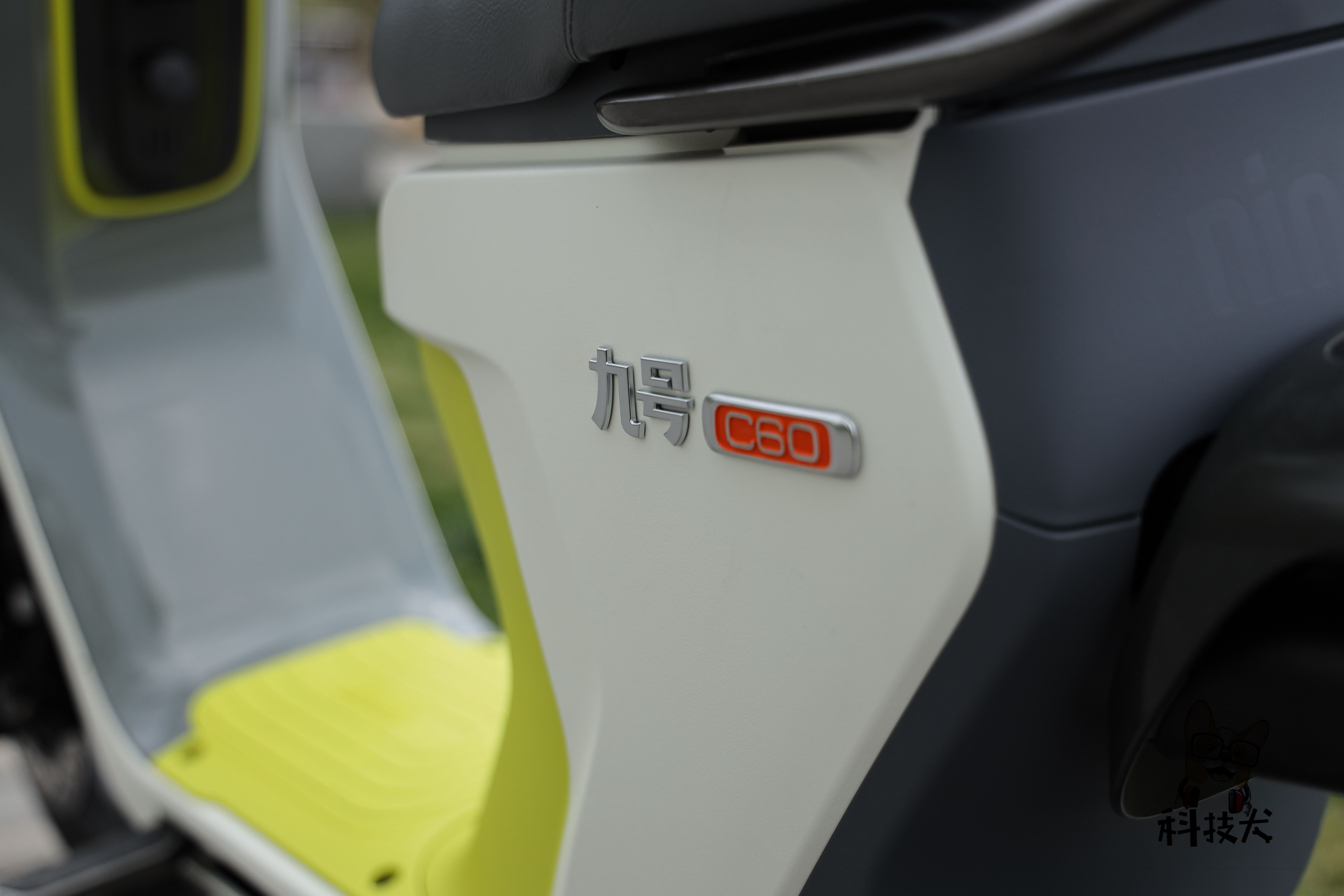 九号电动车c60功能,九号c60电动车防盗