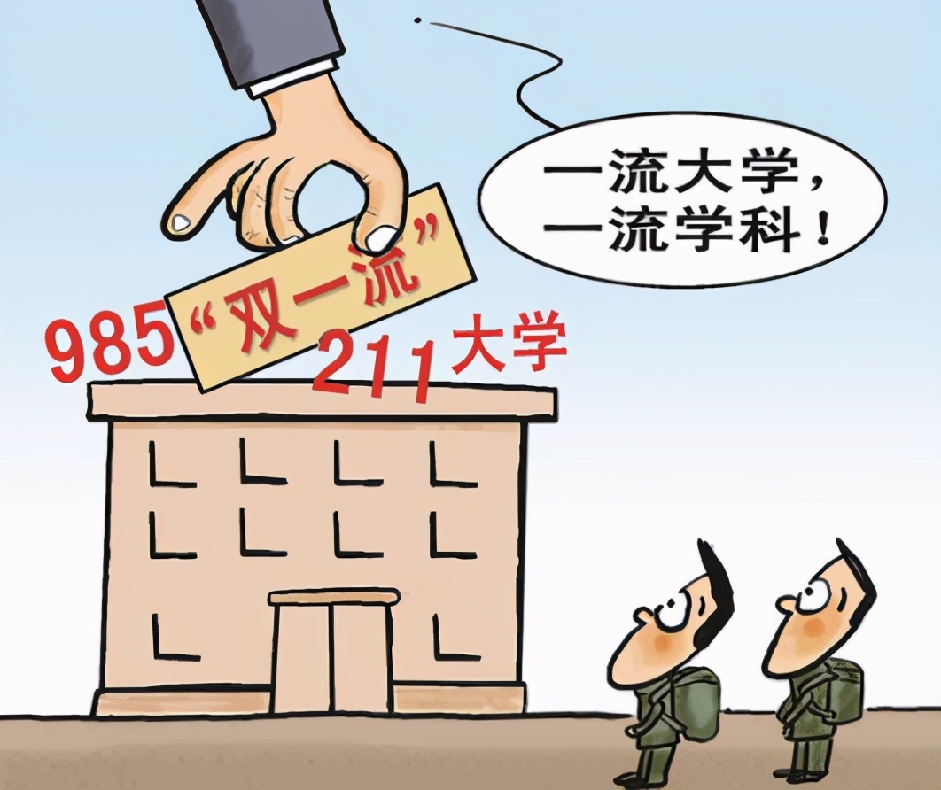 河南郑大一附院领导班子,郑大一院领导班子