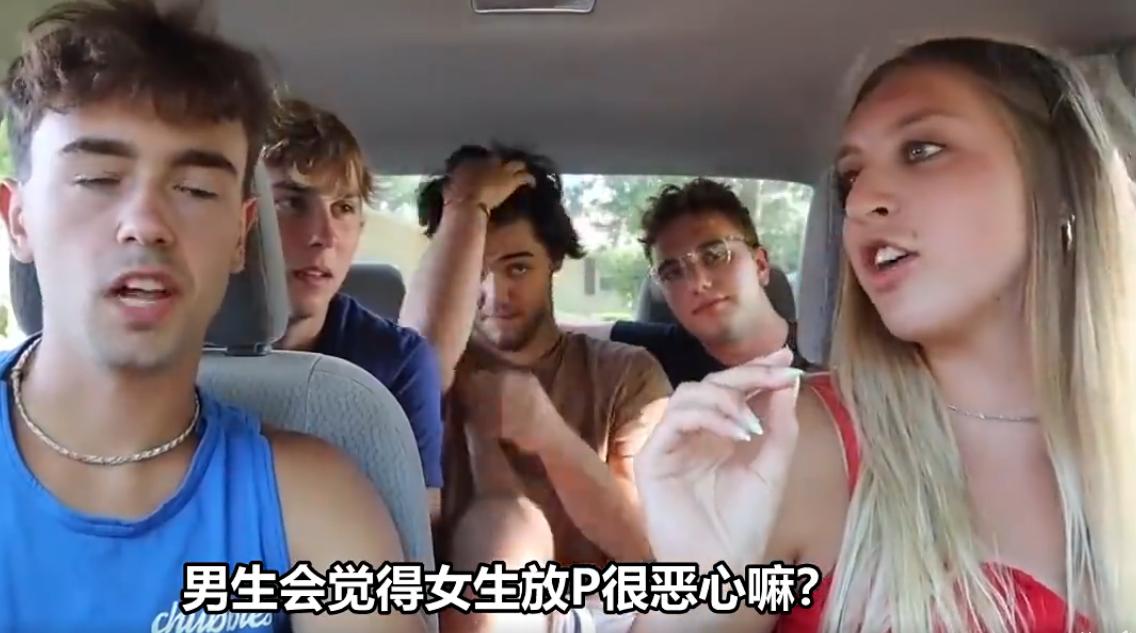 女生问男生的问题大全缓解尴尬,女生问男生难题大全