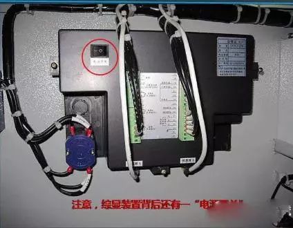 高压开关柜电气基本知识,高压开关柜知识题库