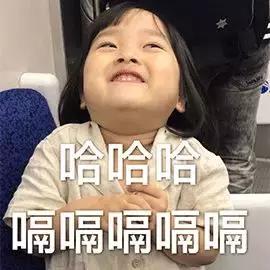 扒皮网红智商税,扒皮大牌智商税