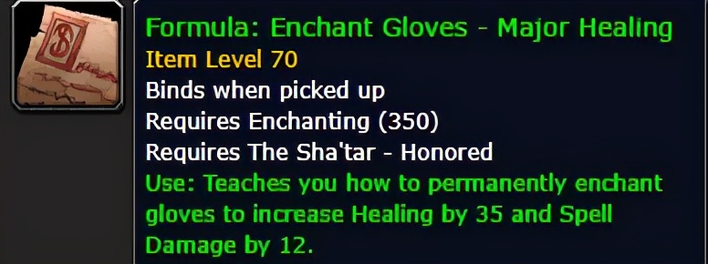 圣骑士pve天赋,圣骑士练级天赋及选择