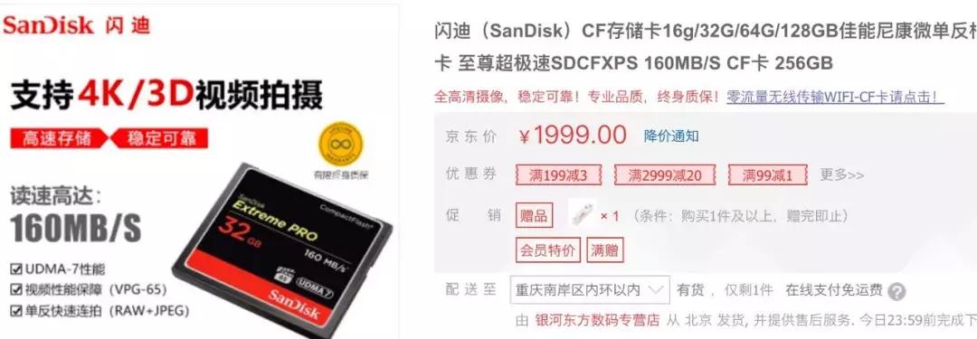 有必要6100万像素吗,4800万像素用途大吗