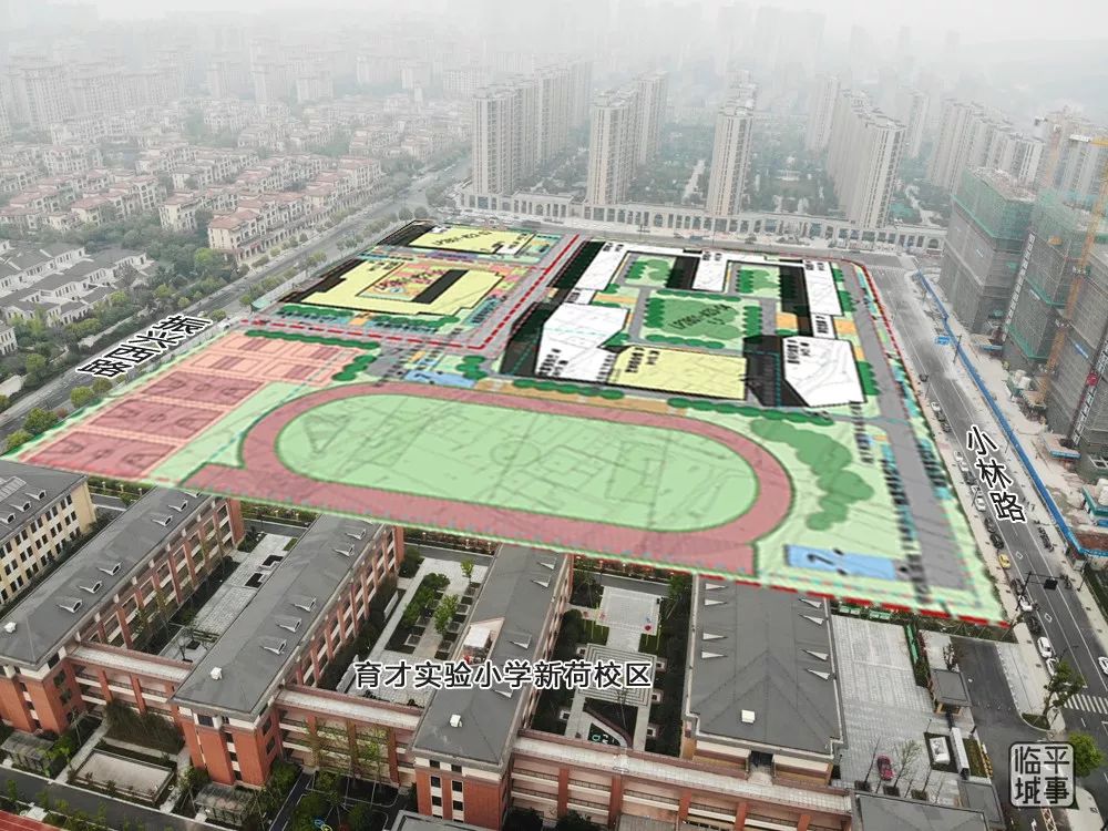 36班初中15班幼儿园、1.3万方邻里中心！临平城西一中选址来啦！
