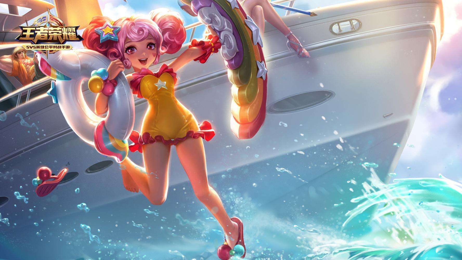 天美即将上架的皮肤,天美最良心的活动四款皮肤免费领