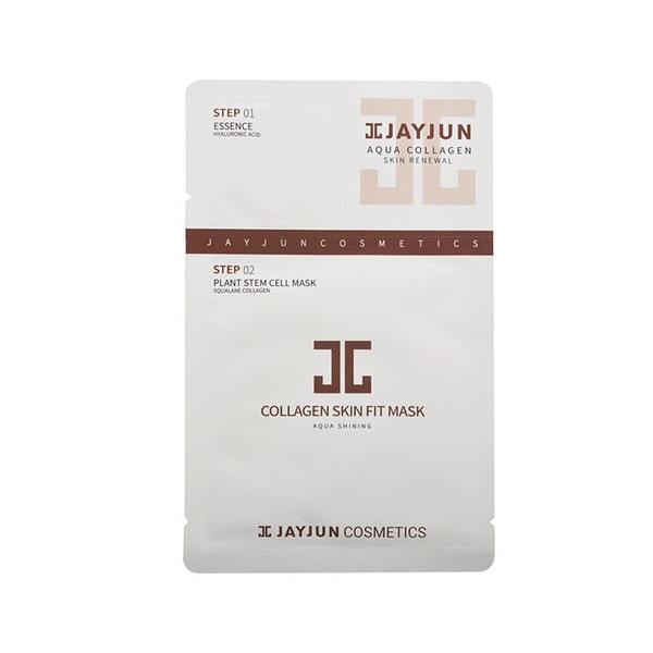 超级有效的中高端补水面膜推荐,补水保湿贴片面膜