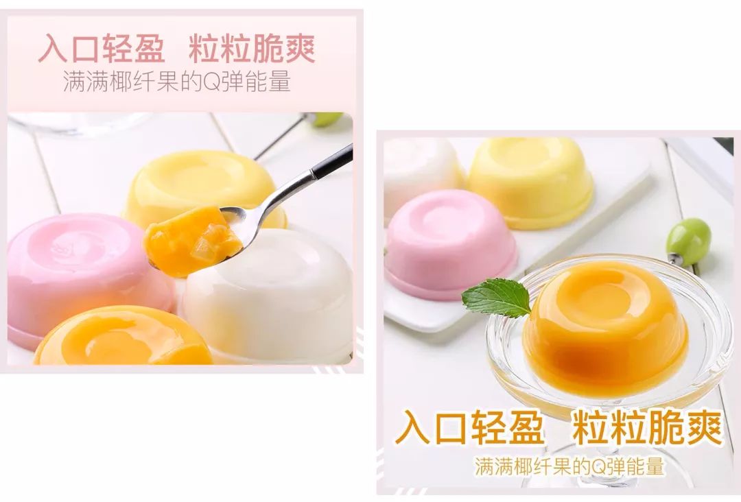 爆炸小零食推荐,爆炸好吃网红小零食推荐