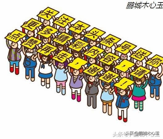 超级兵王小说连载1378-1386章,长篇小说连载超级兵王7495章