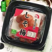 日料顶级饭团,日本饭团都有哪些