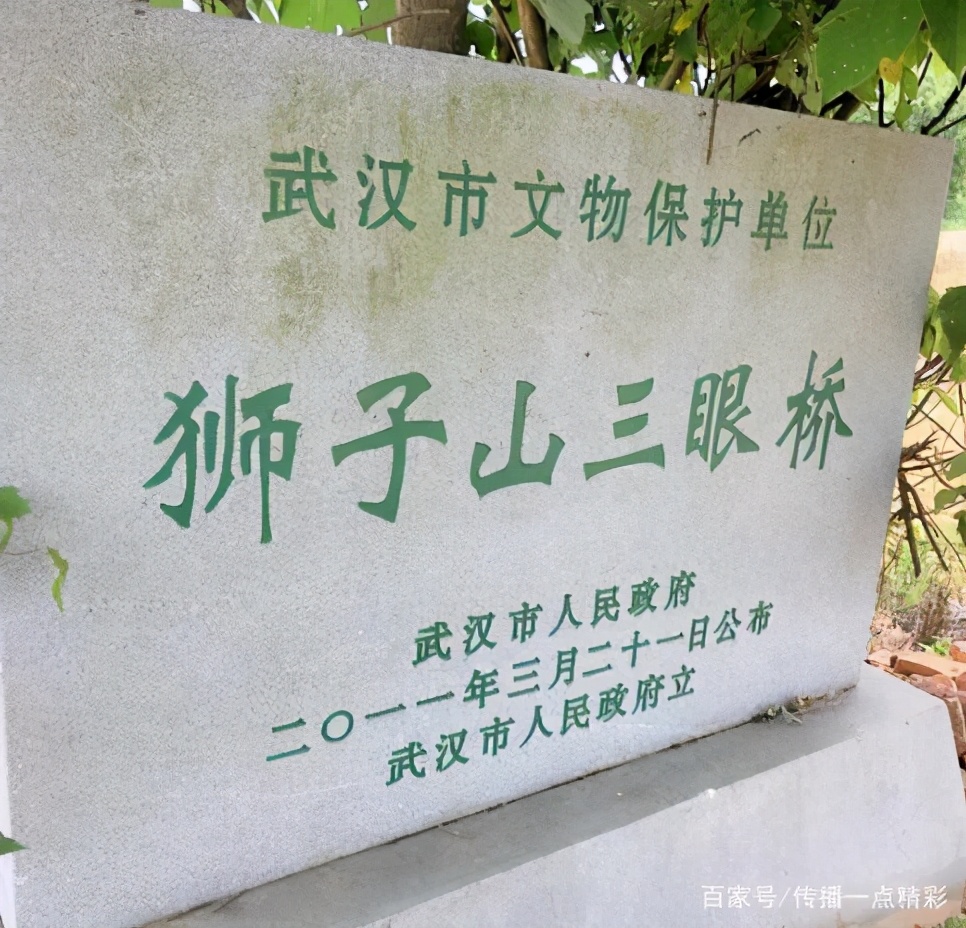 武汉江夏有哪些古桥,古桥承载岁月沧桑