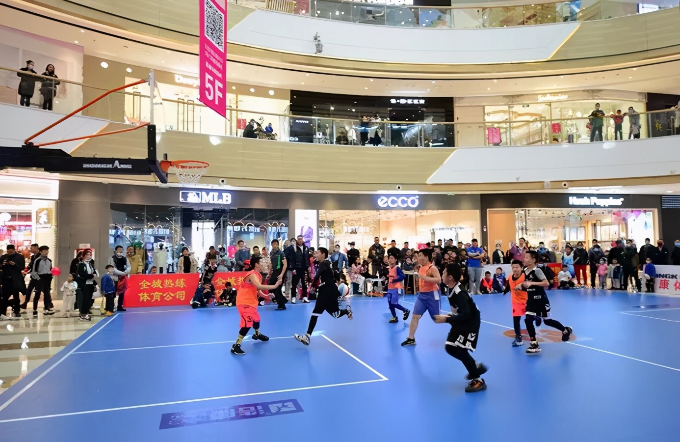 石家庄小篮球联赛决赛,2017全城热恋健身大赛