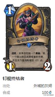 黄金赛Lp.Trunks节奏贼3关Lf.Yueying，贼强该削！网友：这解说谁