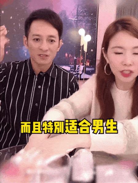 唐艺昕的皮肤怎么样,唐艺昕面部护理