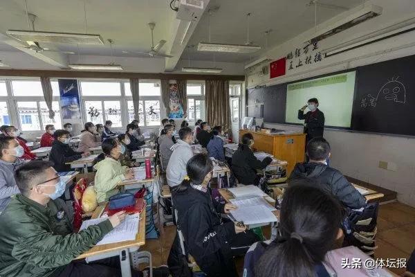 宁波镇海中小学恢复教学,复课后高中体育课