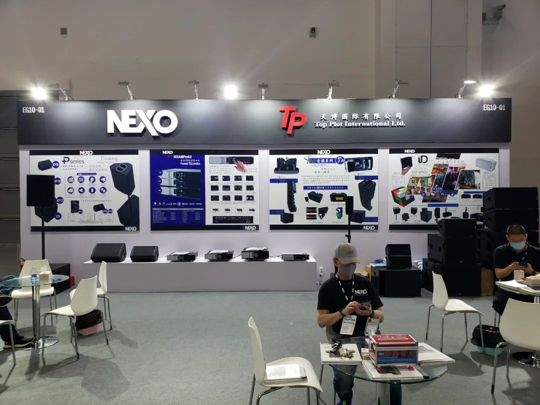 infocomm展会会有视频直播吗,2024年infocomm展会时间