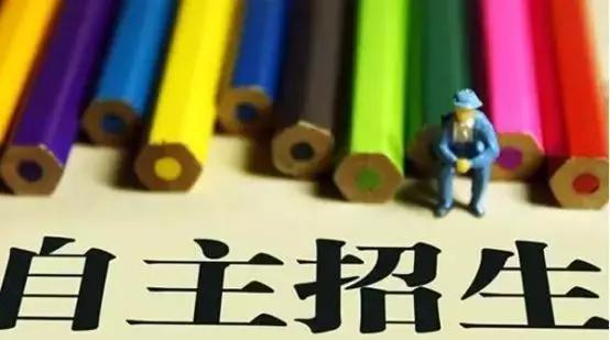 棠外高中今年招生人数,棠外有自主招生考试么