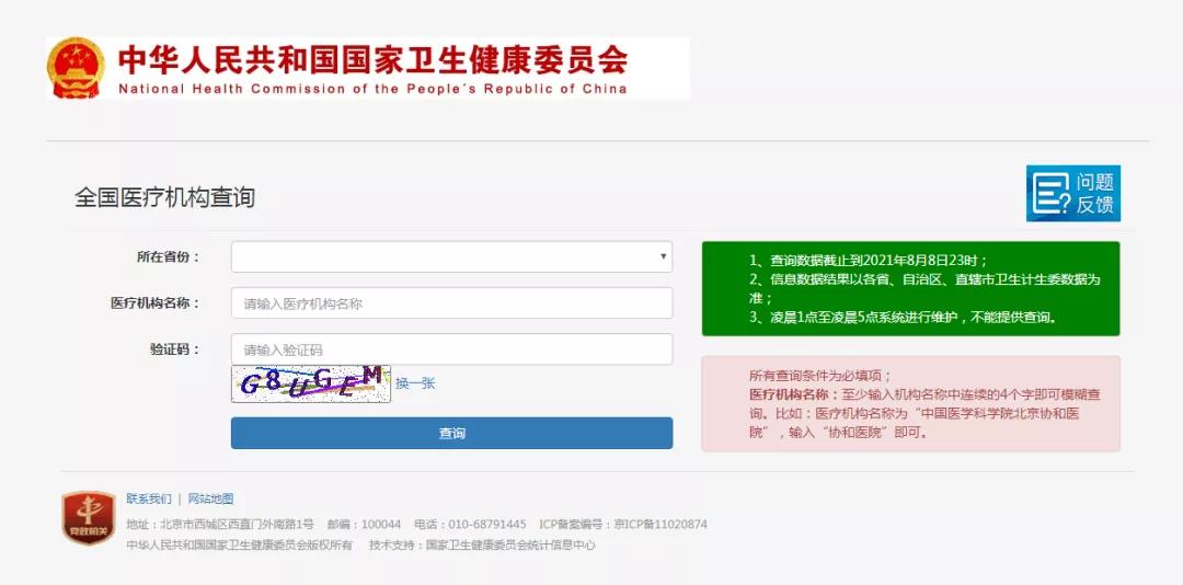 整形前必修课！华西三姐妹：这样大变身（内含双重福利）