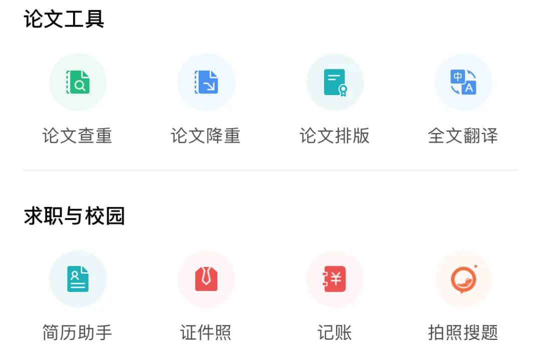 最实用的几款工具箱,这个不起眼的工具箱原来如此强大