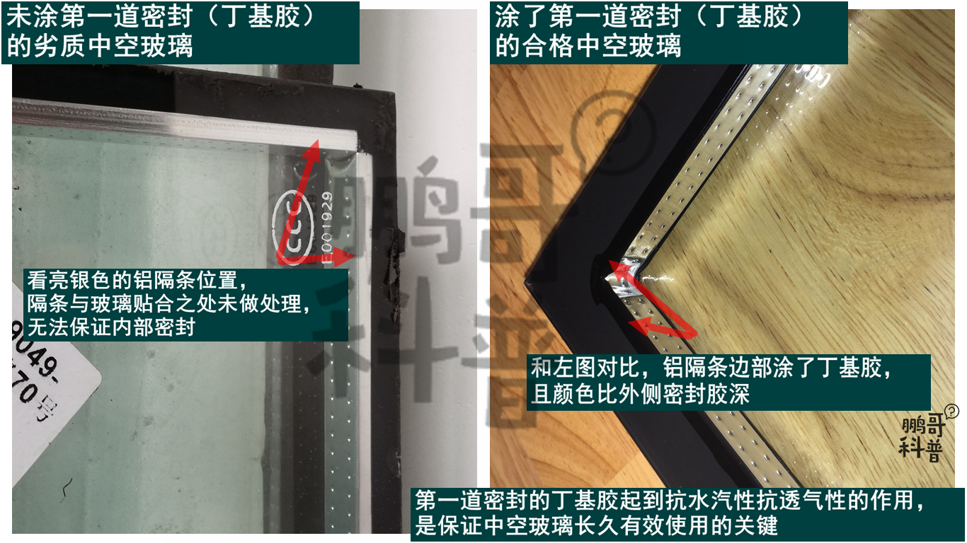 家庭装修落地窗的优缺点,家装落地窗怕不安全怎么办