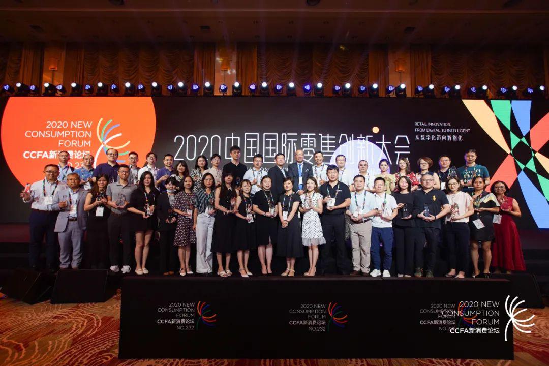 易网的收益怎么样,易网创新产品