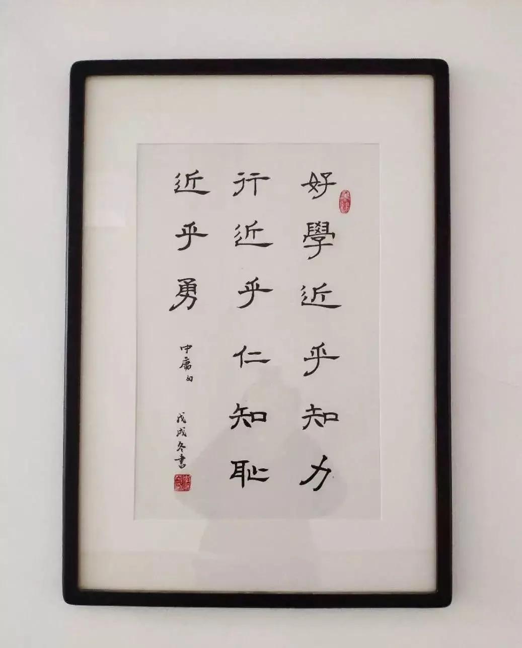 西安最强高中西工大附中,西工大附中名校