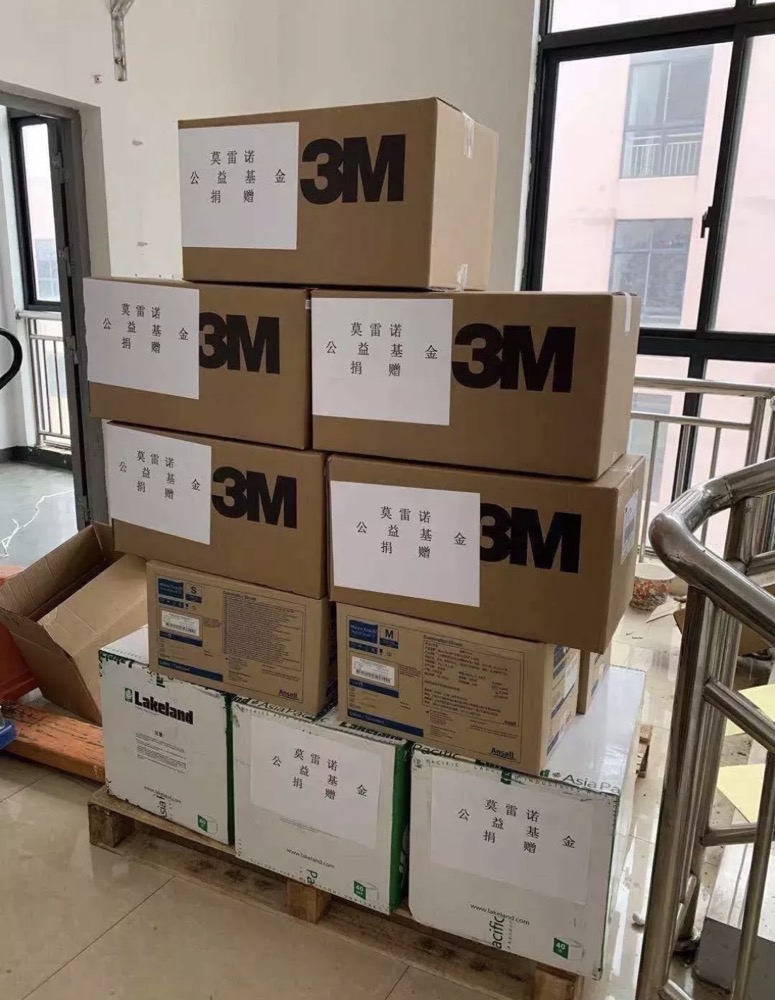 盘点2020·图说申花|以足球之名，行公益之善