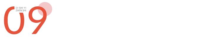 我在男友手机里，发现了同*交性**友软件……｜真人故事分享