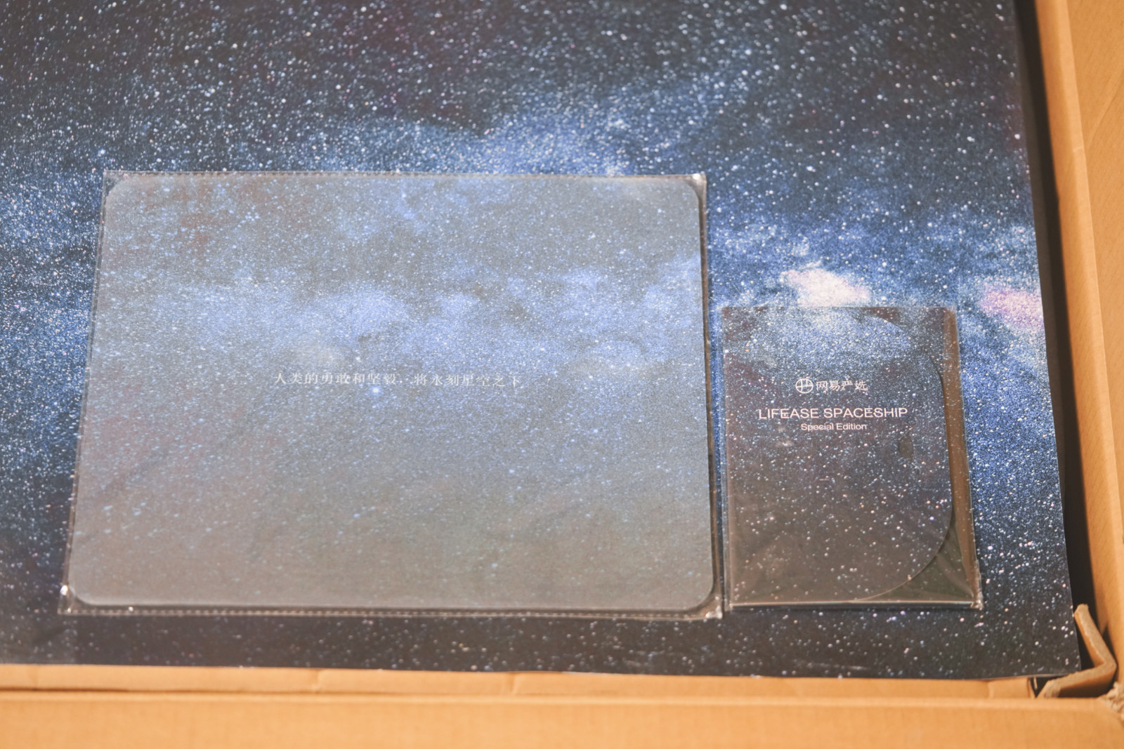 网易人体工程学椅s9,网易3d人体工学椅评测