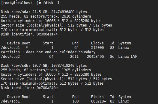 linux怎么用fdisk调整分区大小,linux怎么用fdisk修改分区类型