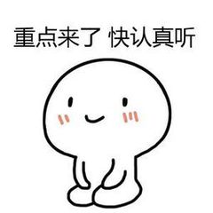 客户收到发票后不见怎么处理,收到客户退回的发票如何处理