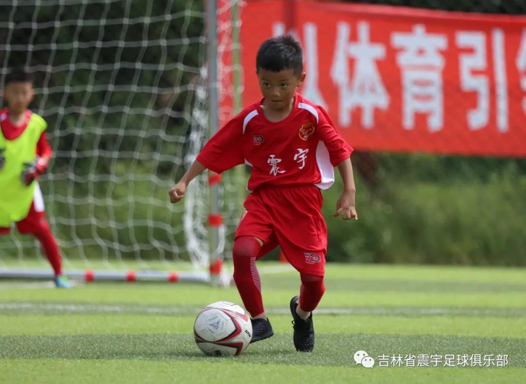 长春市二道区足球春城杯,2021年长春市足球业余联赛春城杯