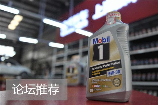 网上买机油真实感受,自己在网上买的机油靠谱吗