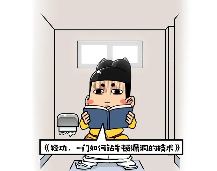 如何踩鸡蛋鸡蛋不会碎的原理,如何踩鸡蛋不碎