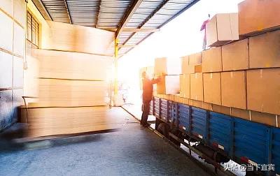 瀹滃杩斾埂缃笟鏀跨瓥,瀹滃杩斾埂缃笟鏀荤暐