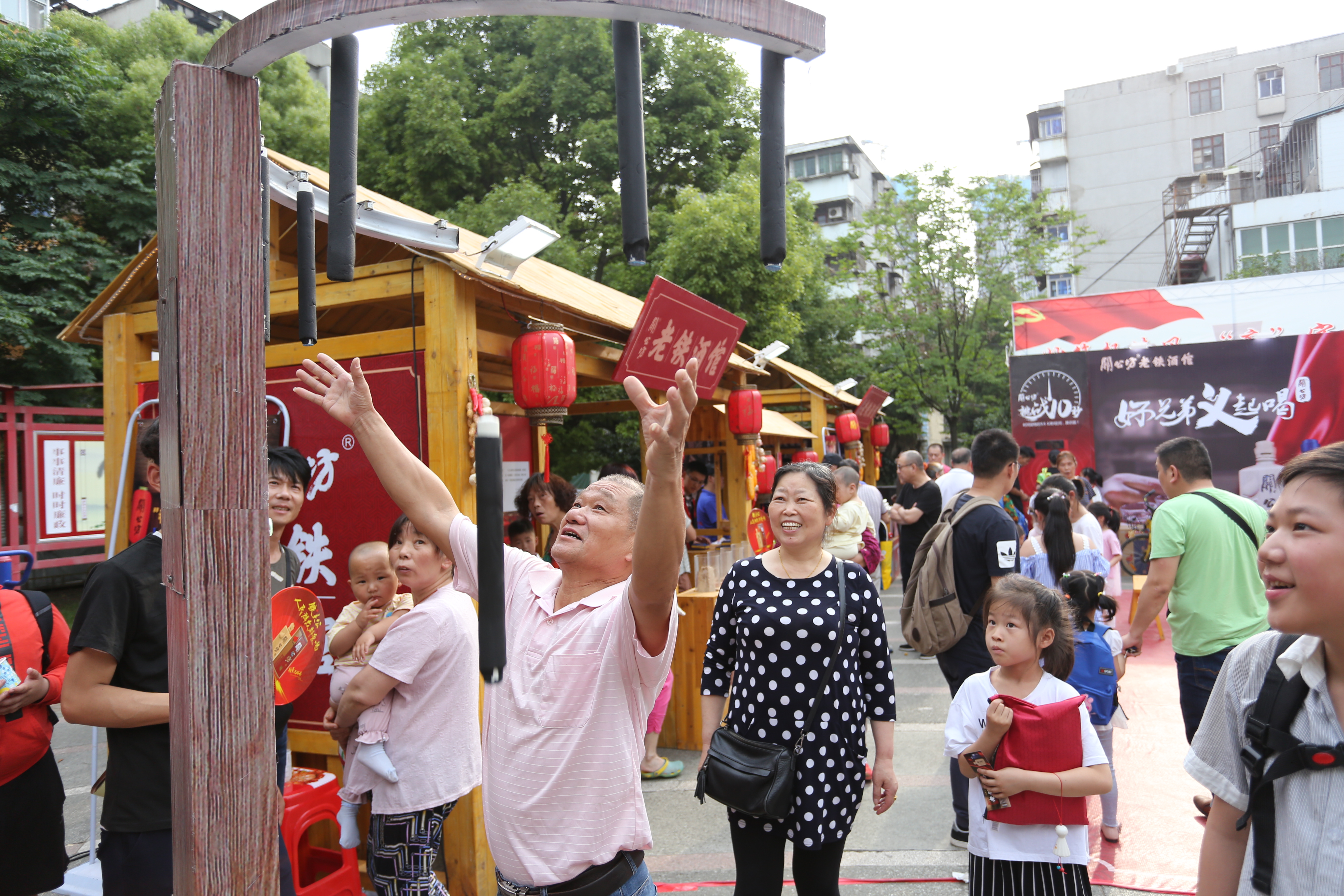 江湖、酒与生活,都流淌在关公坊的弥芳佳酿里