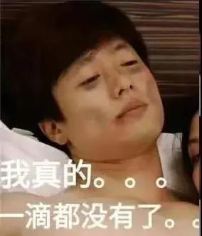 怎样在亚马逊抓鱼,累得跟狗一样为啥还挣不着钱