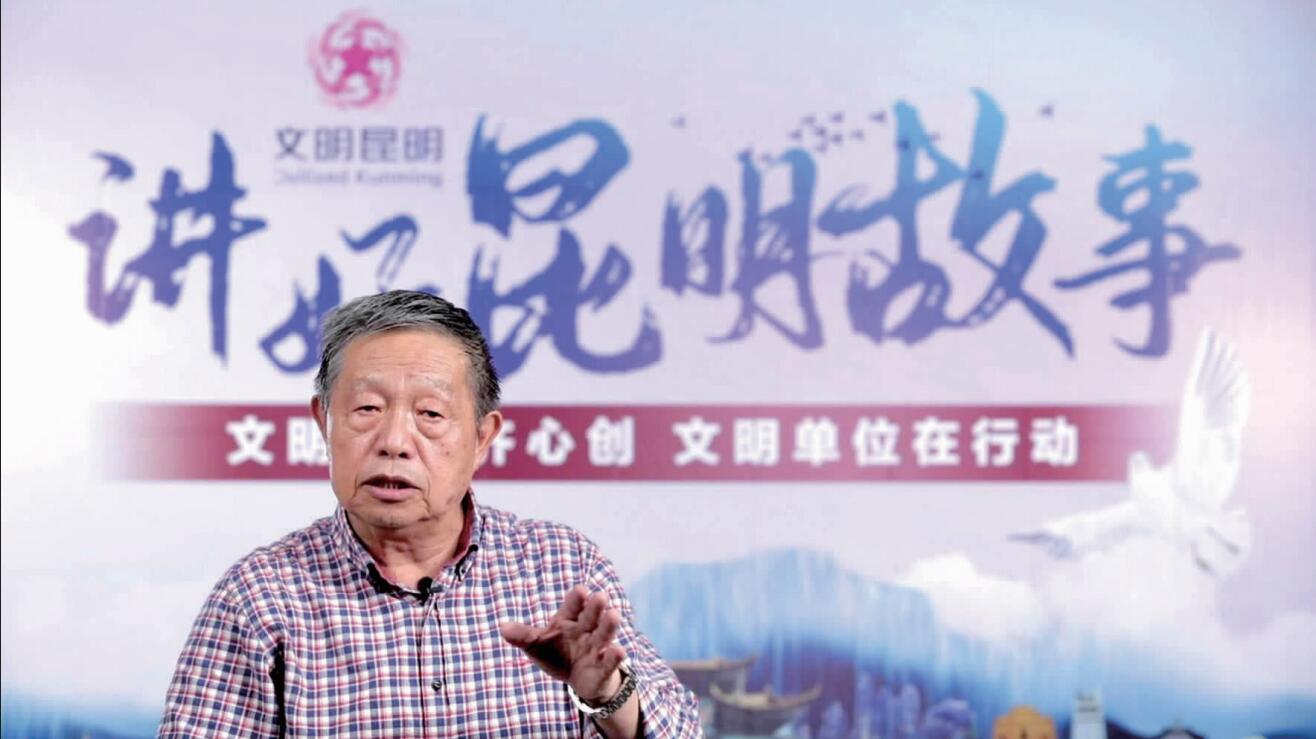 万名出租车司机如何讲好昆明故事？听听专家们如何划重点，金子强：了解下翠湖“九龙戏珠”传说