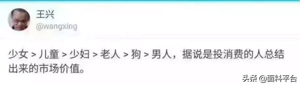 女装产业链,女装供应链博览会