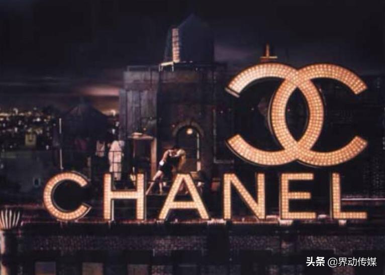 闲鱼上市行情分析 (奢侈品界闲鱼上市)