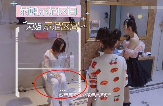 宋祖儿路边踢人事件,宋祖儿踢工作人员事件