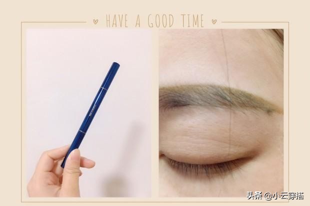 要化妆要自信,要妆