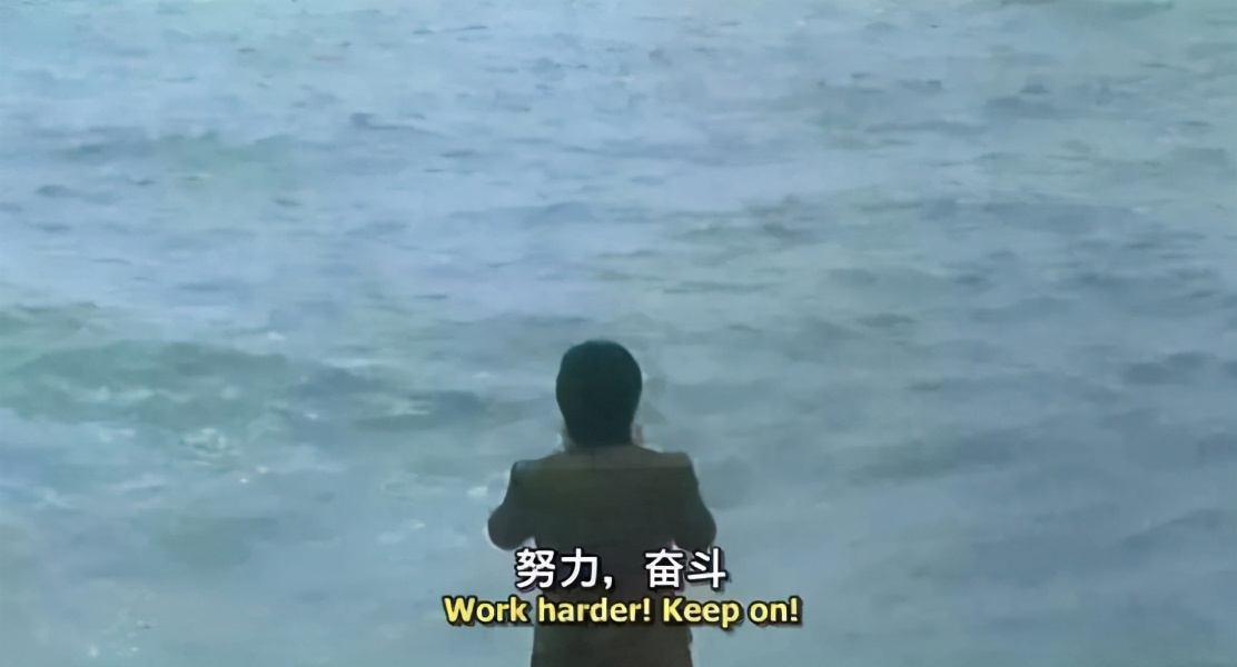 做人要有梦想不然跟咸鱼有区别,做人无梦想同条咸鱼有什么分别