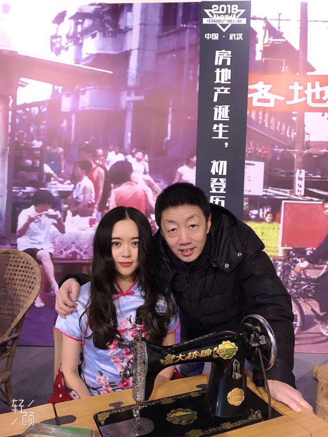 武汉华明达房产中介视频,武汉华明达房产中介