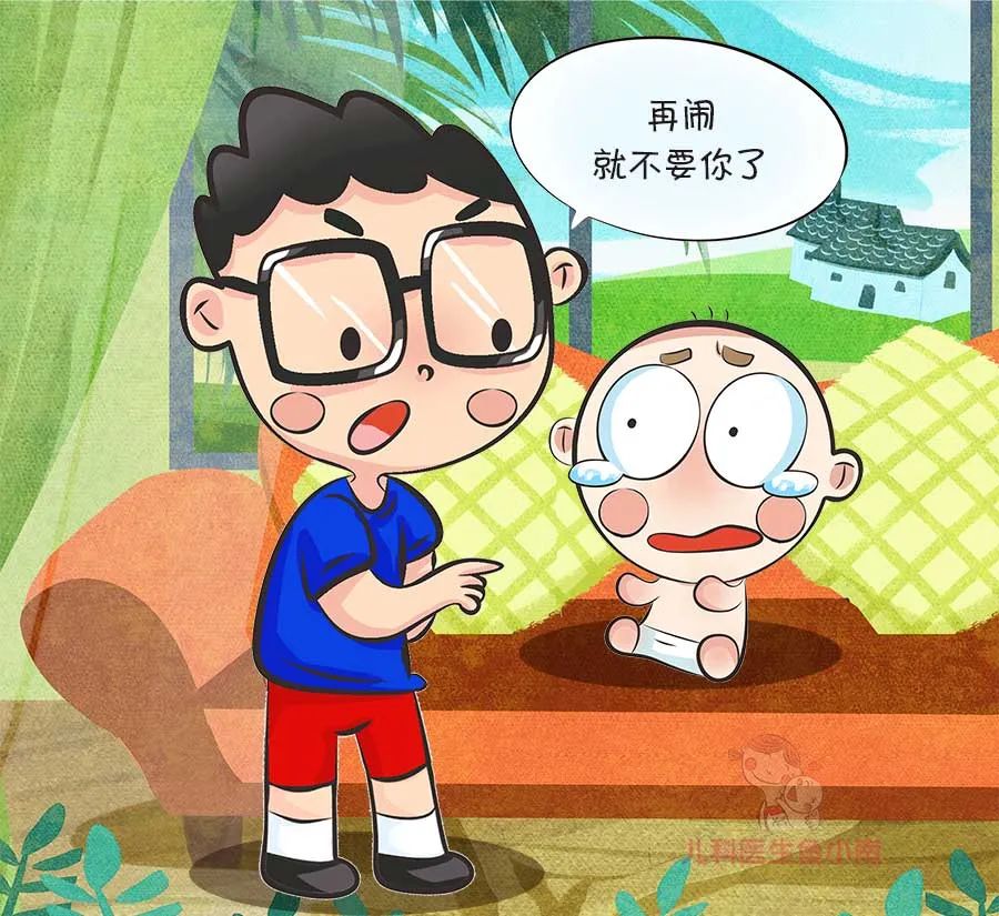 不用哄不要吼,孩子哭闹6招解决,允许孩子哭很重要